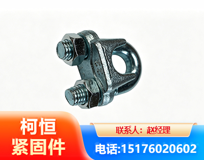 宁德异形件