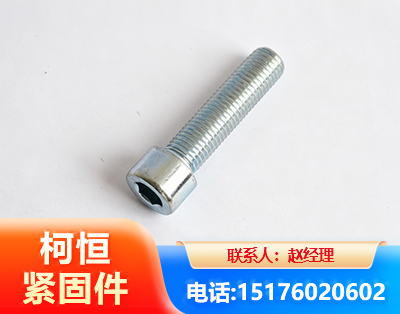 宁德螺栓